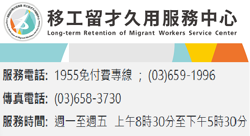 �Ұʳ��ҵo�p-���u�d�~�[�ΪA�Ȥ���